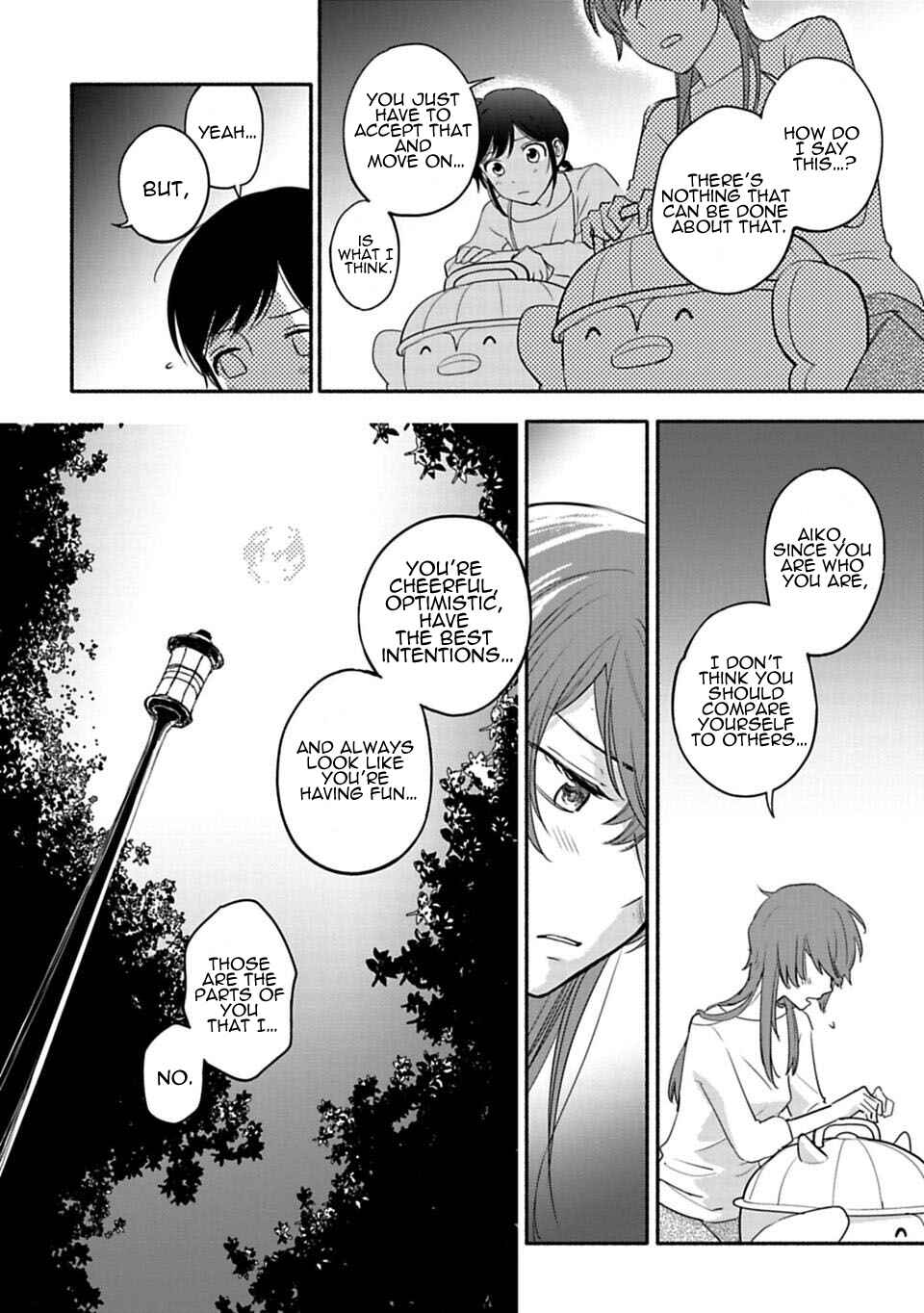 Page 4 Chapter 5 Shoujo Junrei
