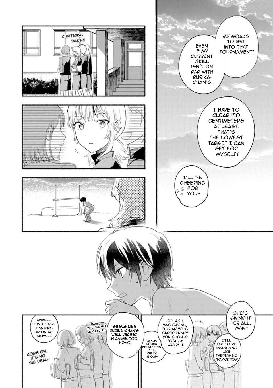 Page 10 Chapter 13 Shoujo Junrei
