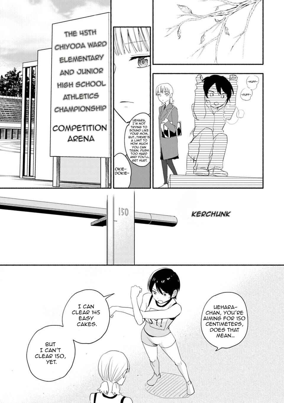 Page 11 Chapter 13 Shoujo Junrei