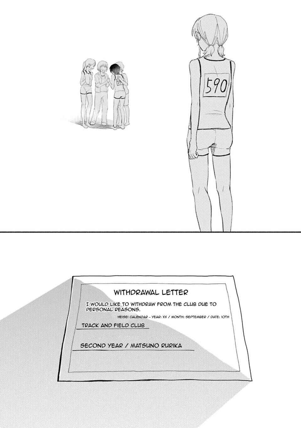 Page 14 Chapter 13 Shoujo Junrei
