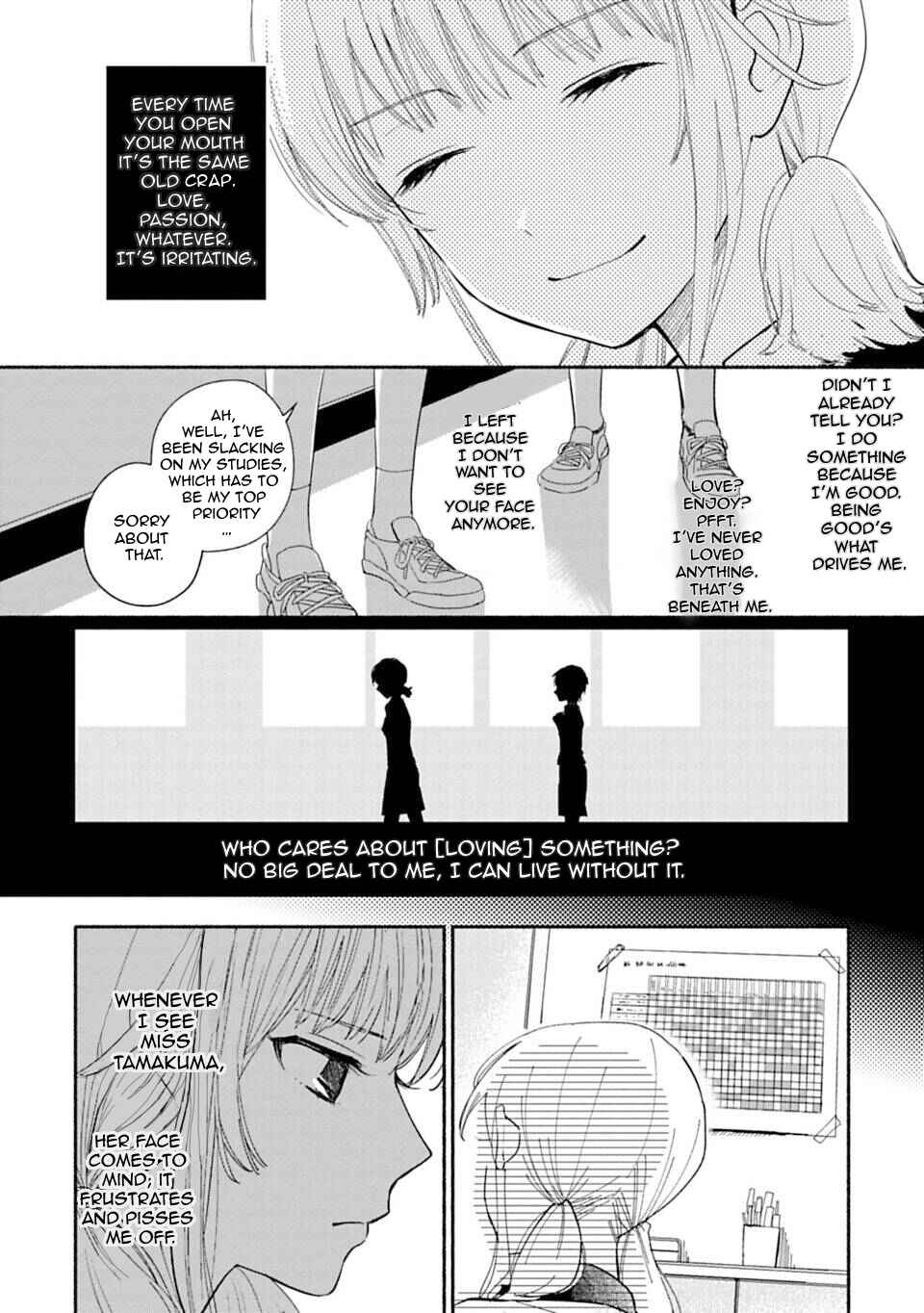 Page 16 Chapter 13 Shoujo Junrei