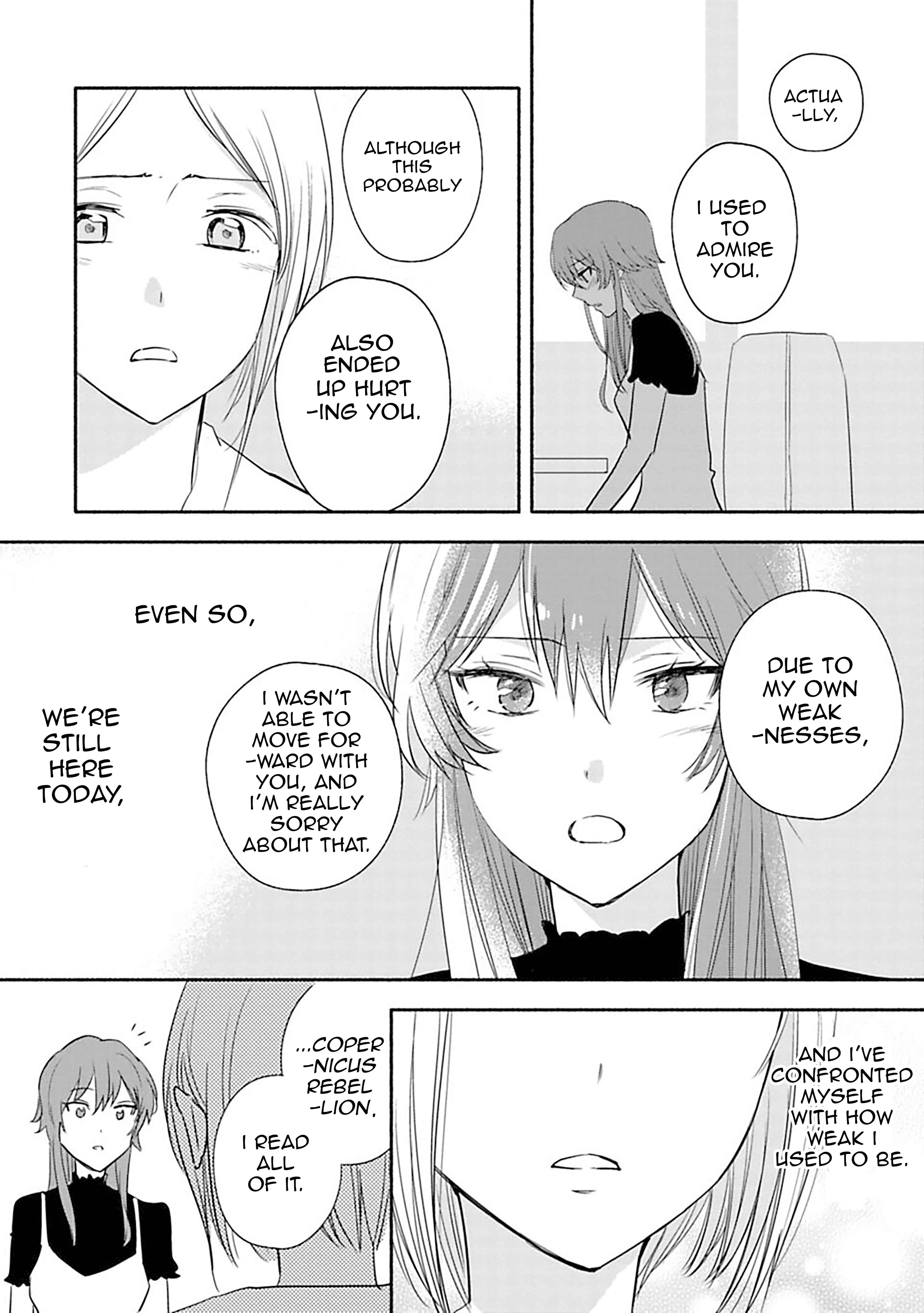 Page 12 Chapter 27 Shoujo Junrei