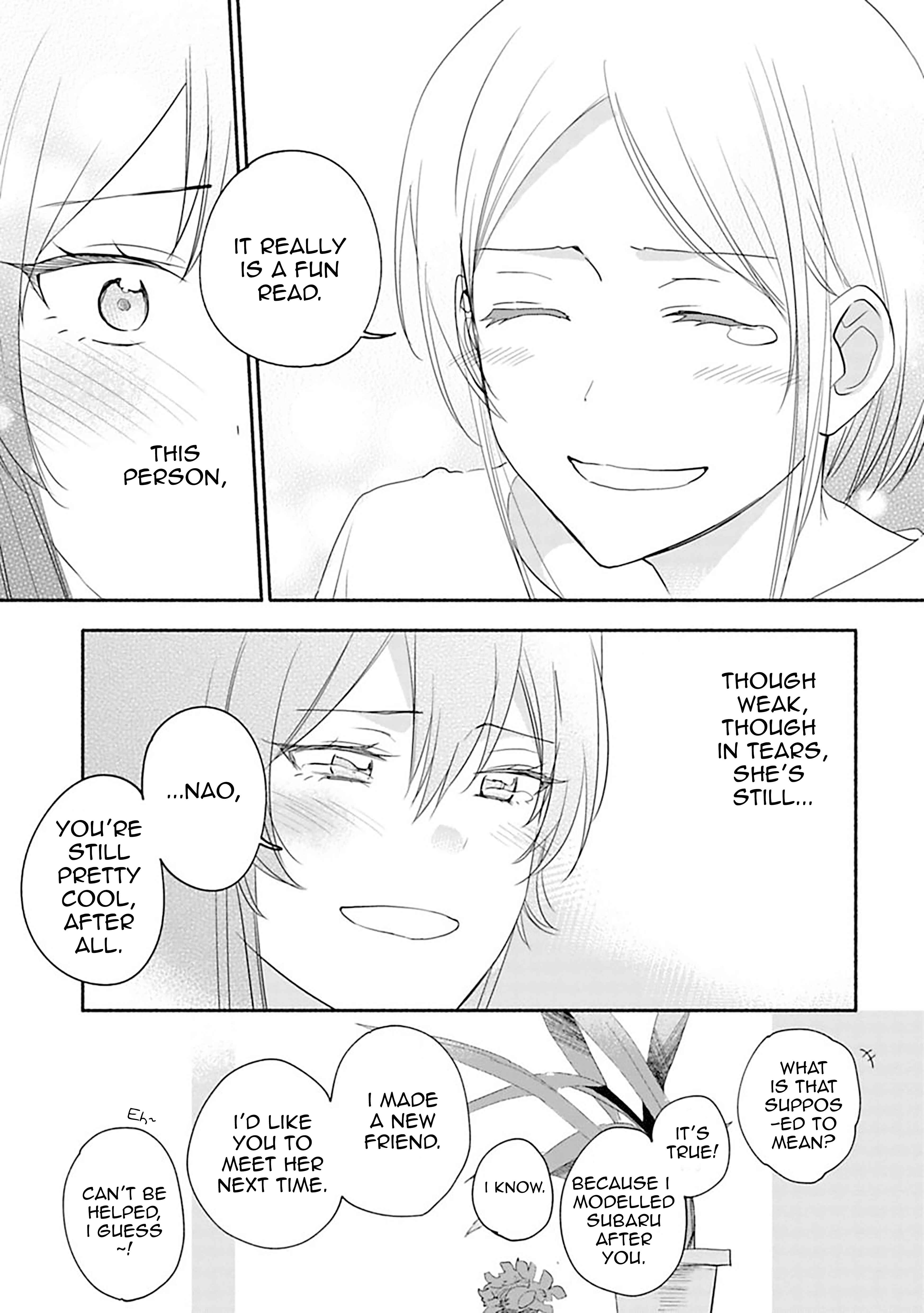 Page 13 Chapter 27 Shoujo Junrei