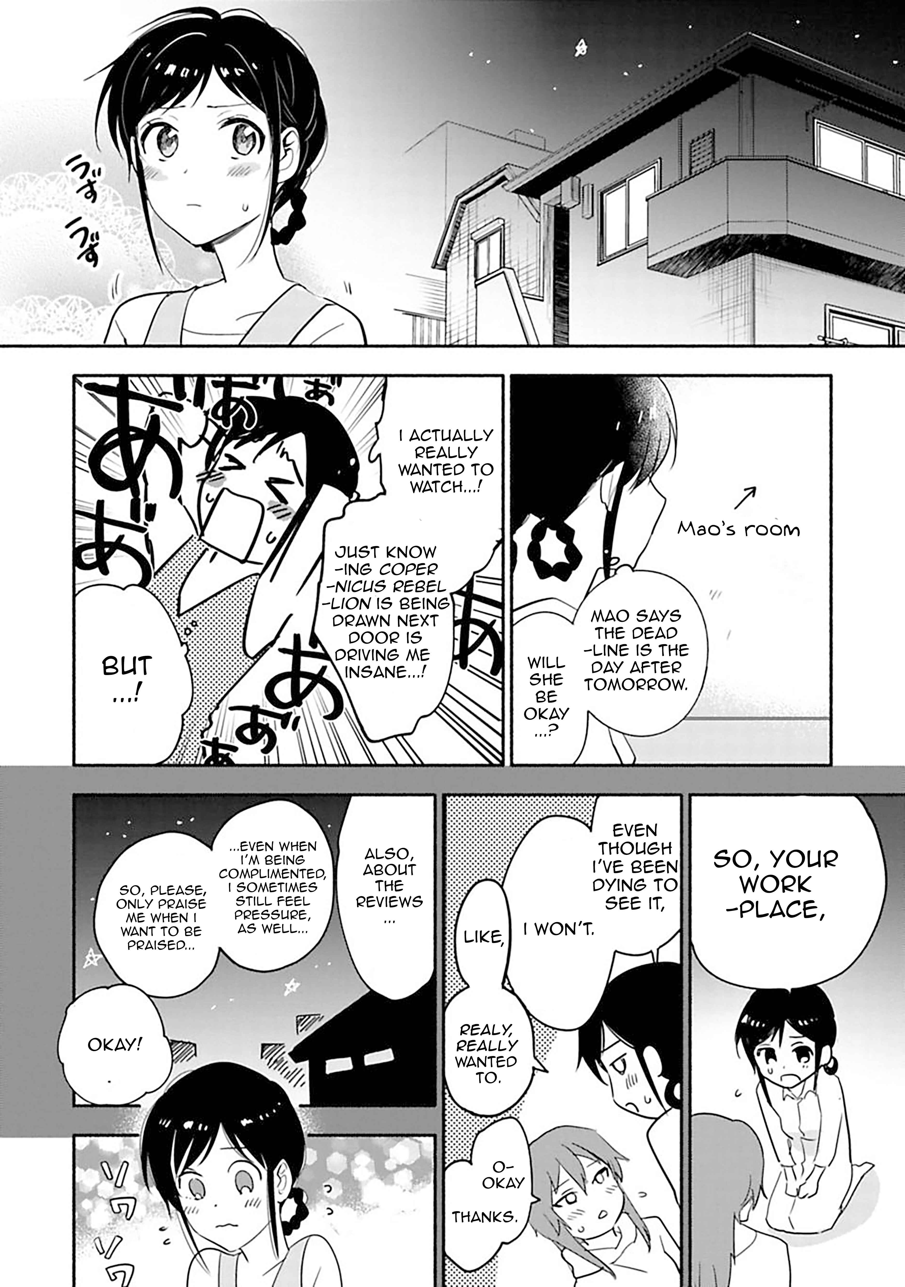 Page 14 Chapter 27 Shoujo Junrei