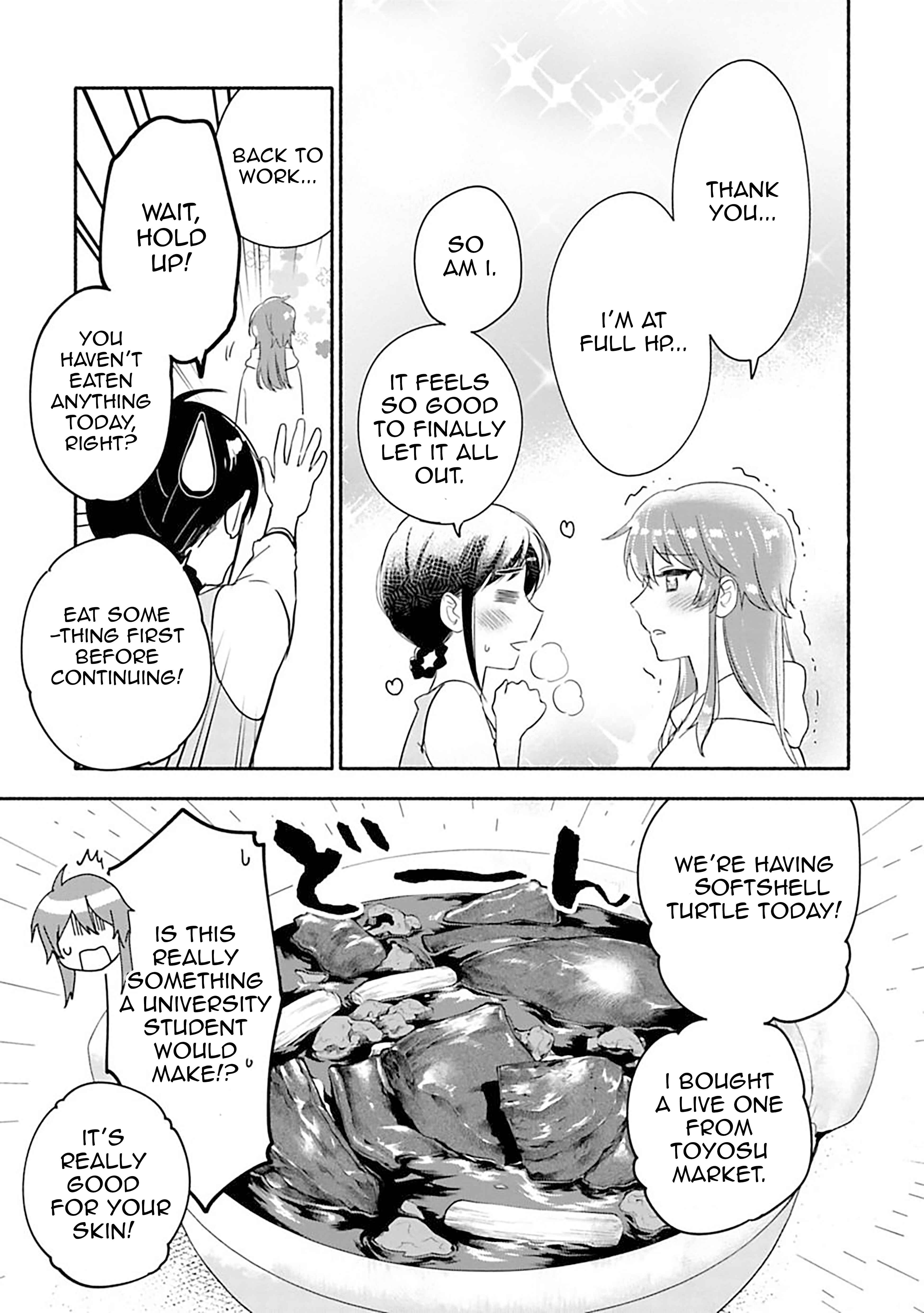 Page 16 Chapter 27 Shoujo Junrei