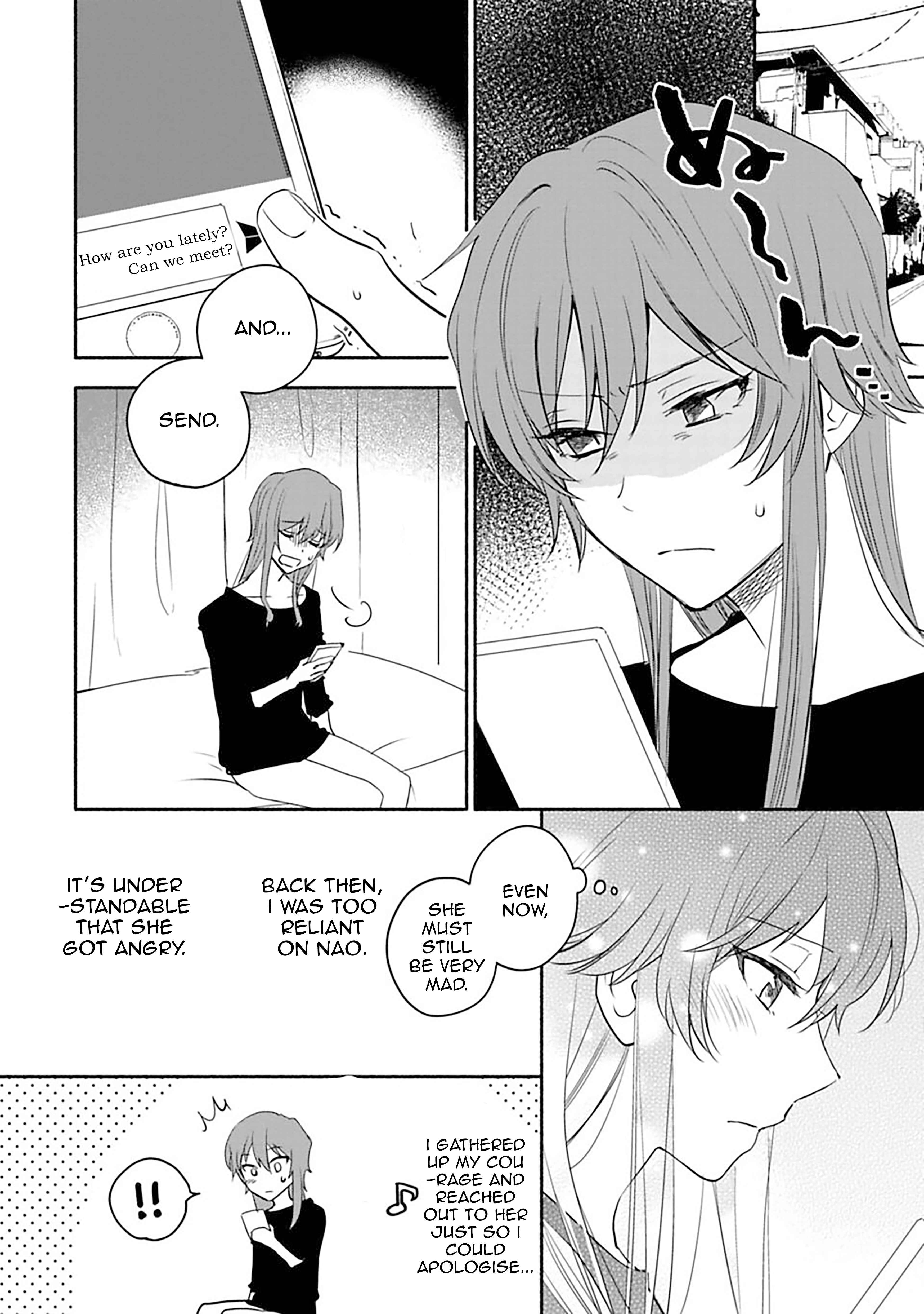 Page 8 Chapter 27 Shoujo Junrei