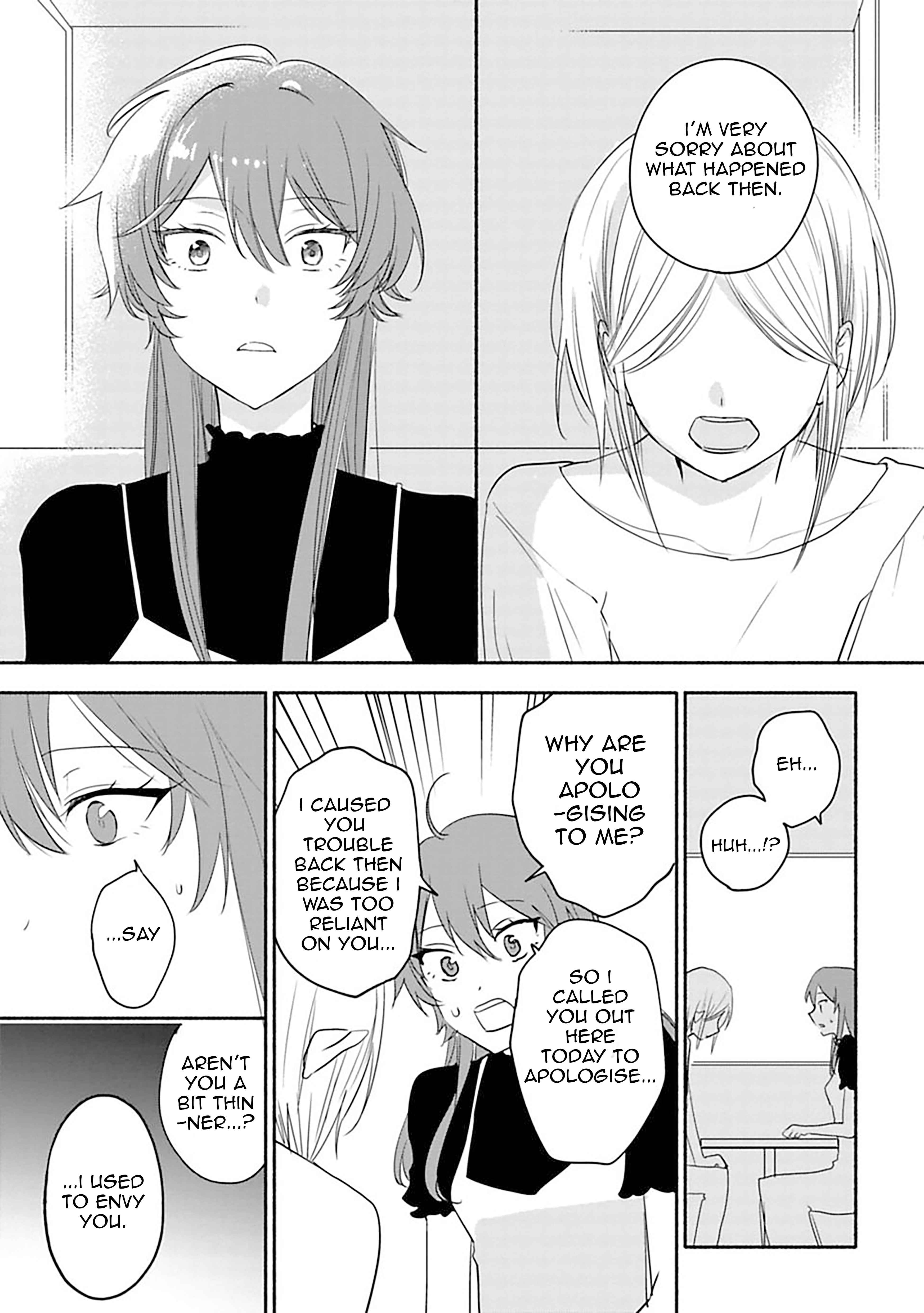 Page 9 Chapter 27 Shoujo Junrei