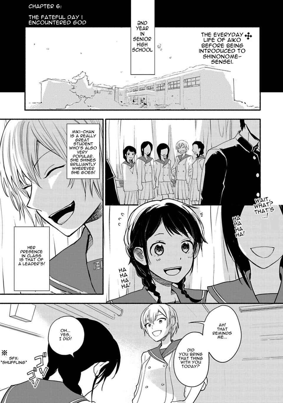 Page 1 Chapter 6 Shoujo Junrei
