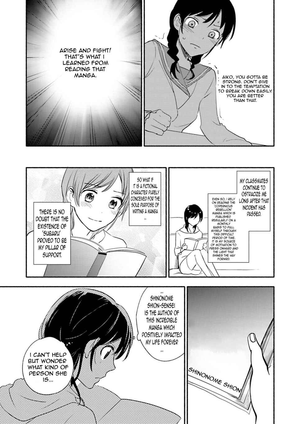Page 13 Chapter 6 Shoujo Junrei