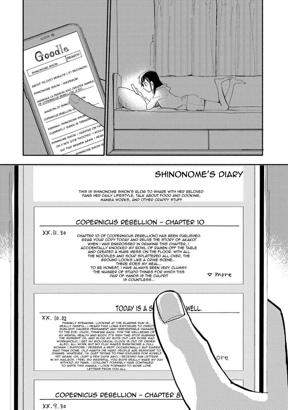 Page 14 Chapter 6 Shoujo Junrei