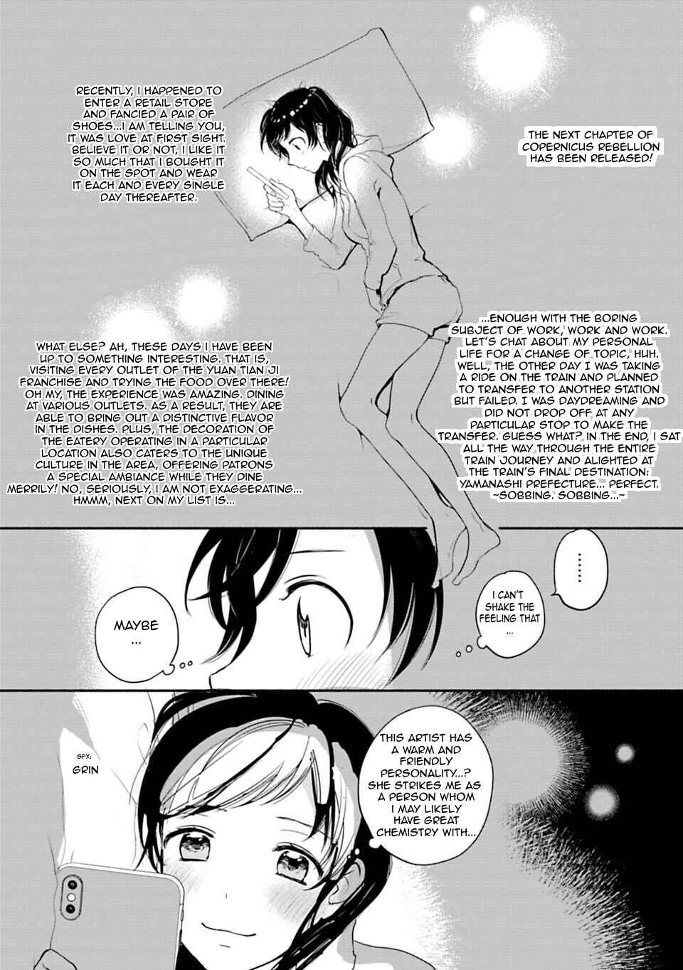 Page 15 Chapter 6 Shoujo Junrei