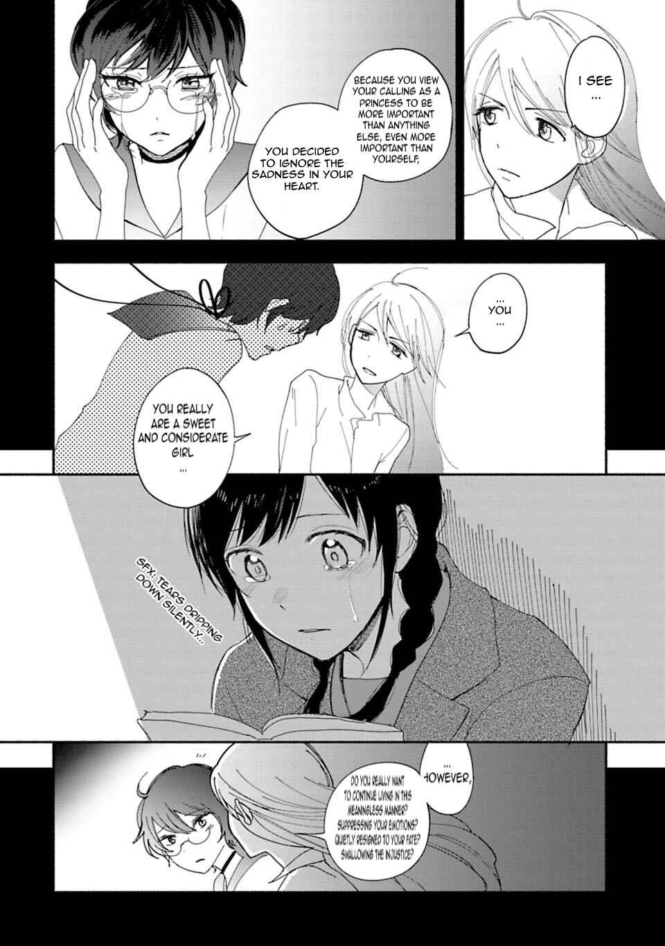 Page 8 Chapter 6 Shoujo Junrei