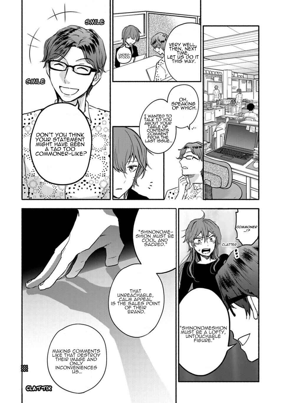Page 10 Chapter 4 Shoujo Junrei