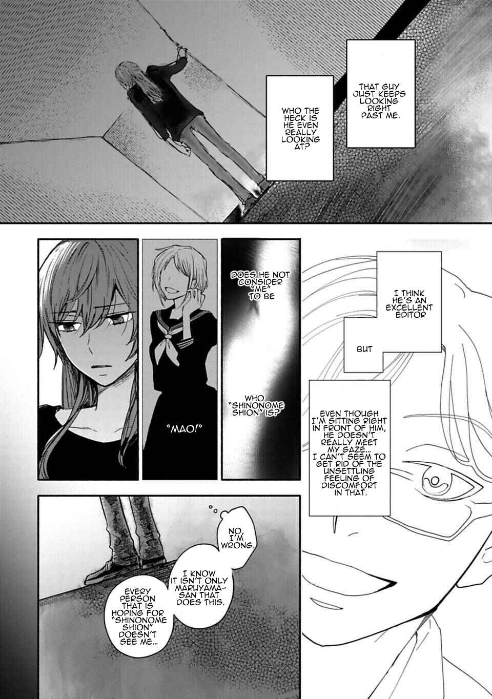 Page 12 Chapter 4 Shoujo Junrei