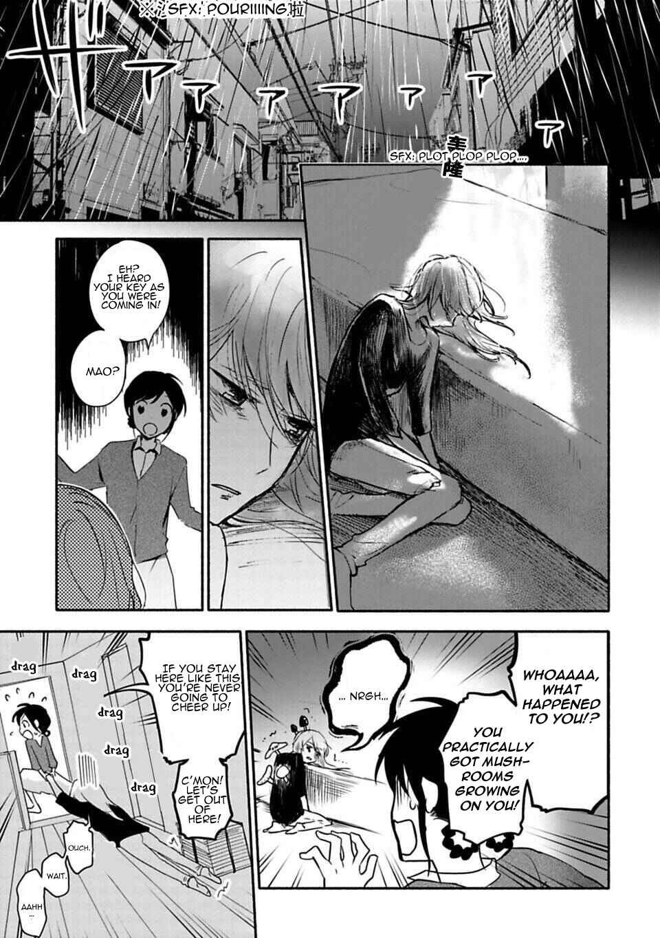 Page 13 Chapter 4 Shoujo Junrei