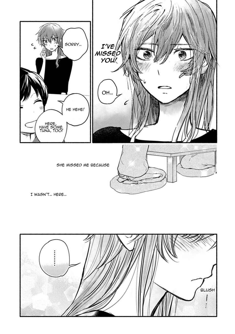 Page 15 Chapter 4 Shoujo Junrei
