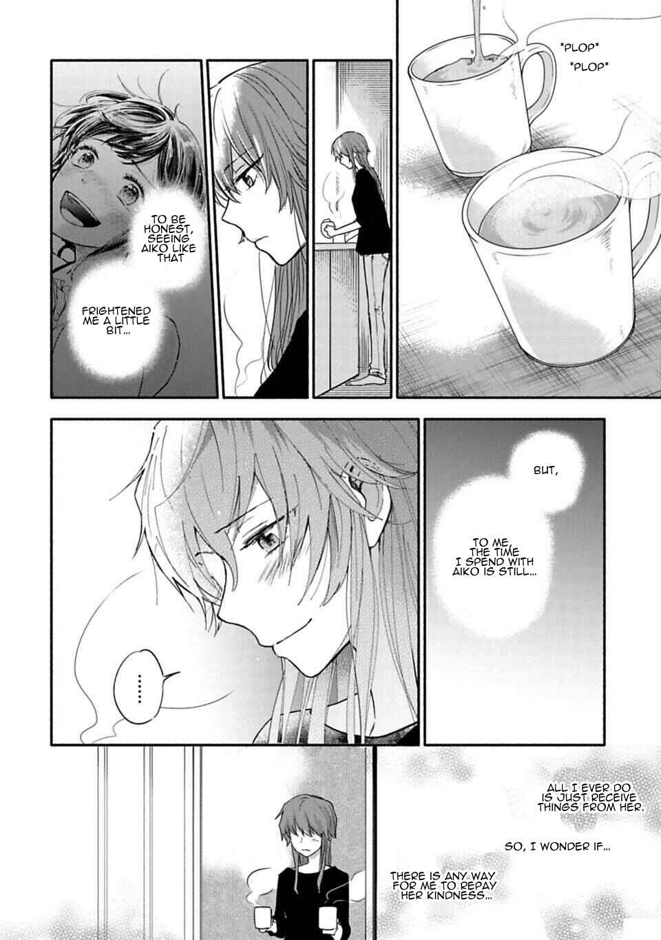 Page 2 Chapter 4 Shoujo Junrei