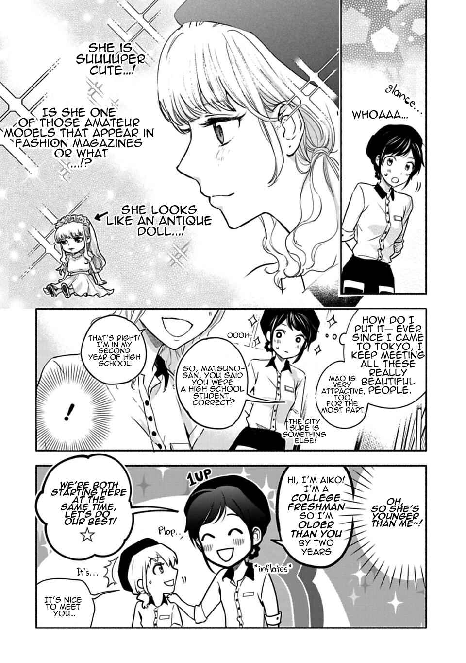 Page 22 Chapter 4 Shoujo Junrei