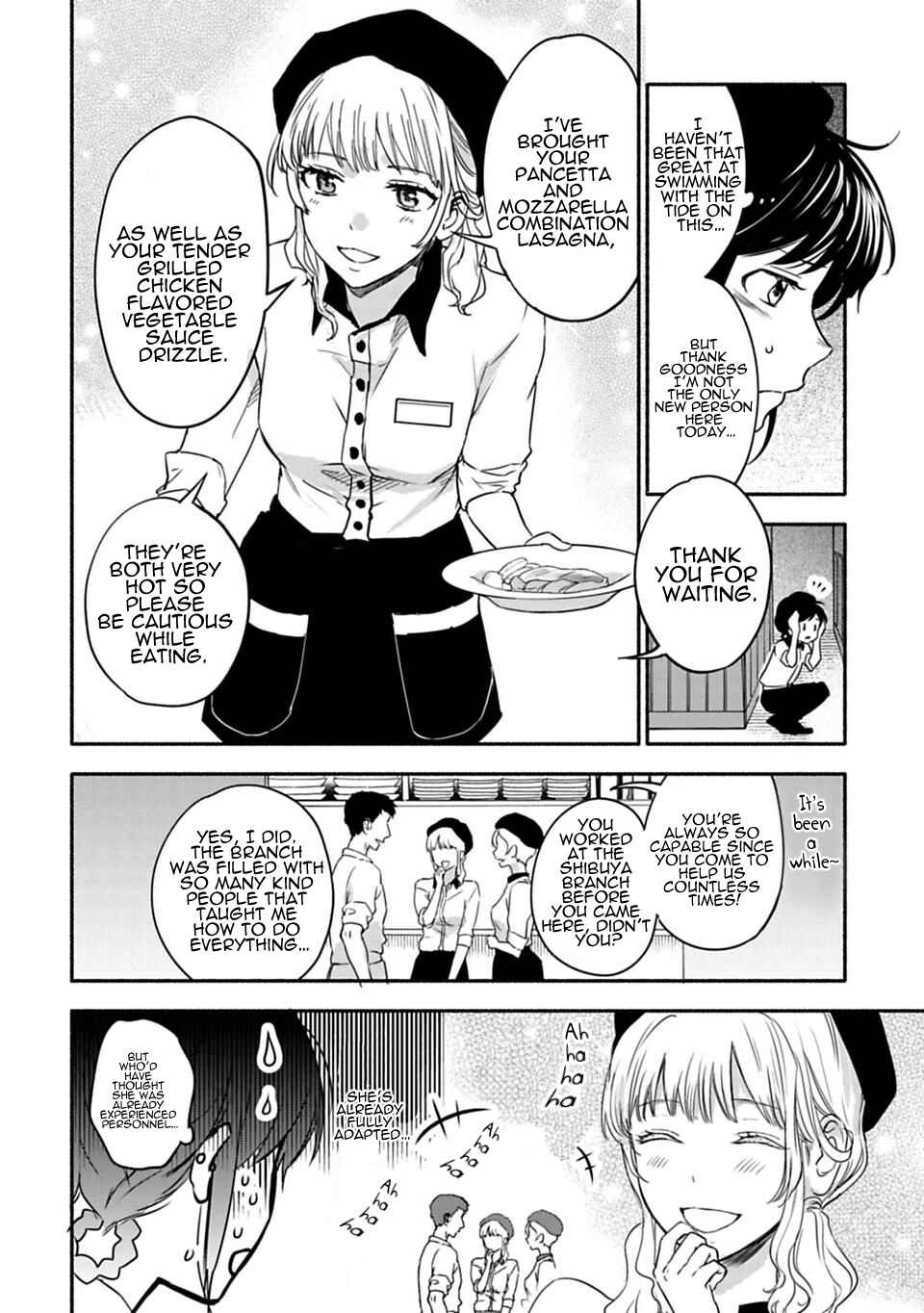 Page 24 Chapter 4 Shoujo Junrei