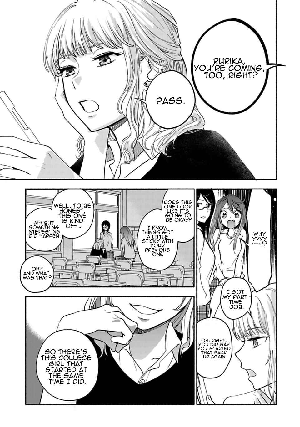 Page 29 Chapter 4 Shoujo Junrei