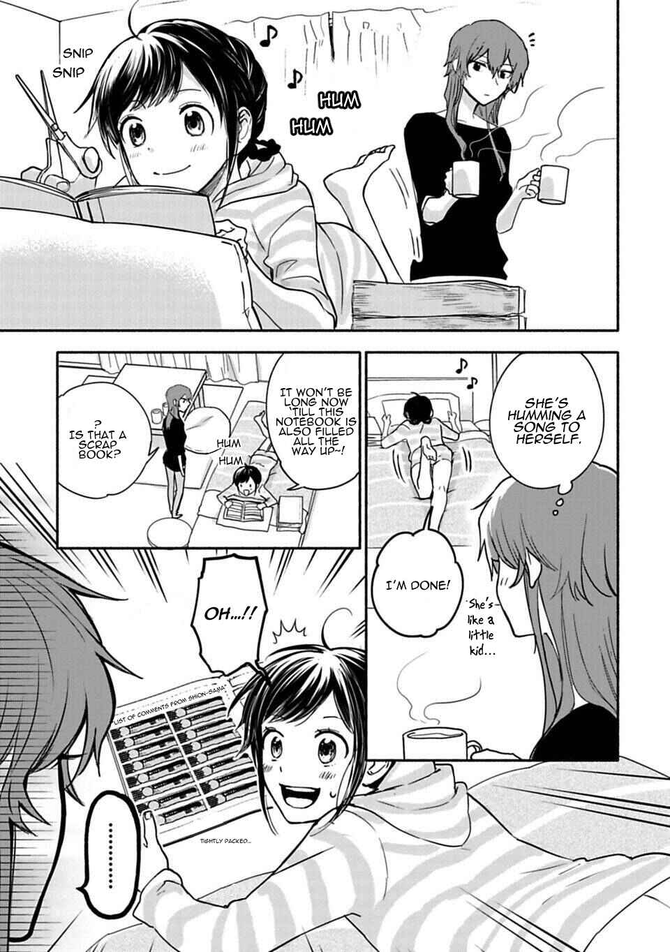 Page 3 Chapter 4 Shoujo Junrei