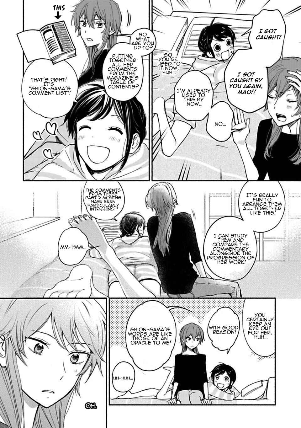 Page 4 Chapter 4 Shoujo Junrei