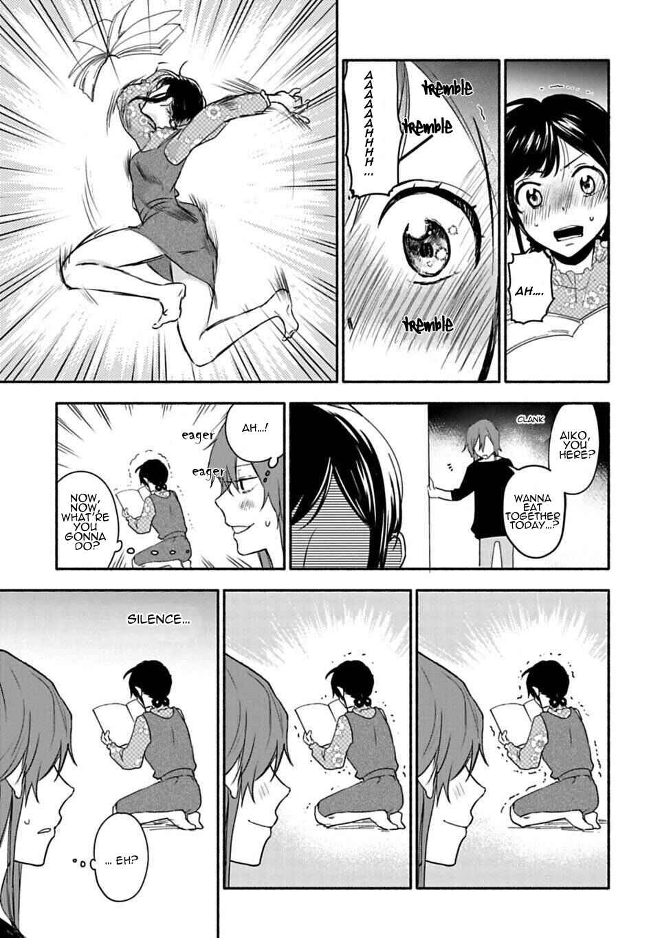 Page 7 Chapter 4 Shoujo Junrei