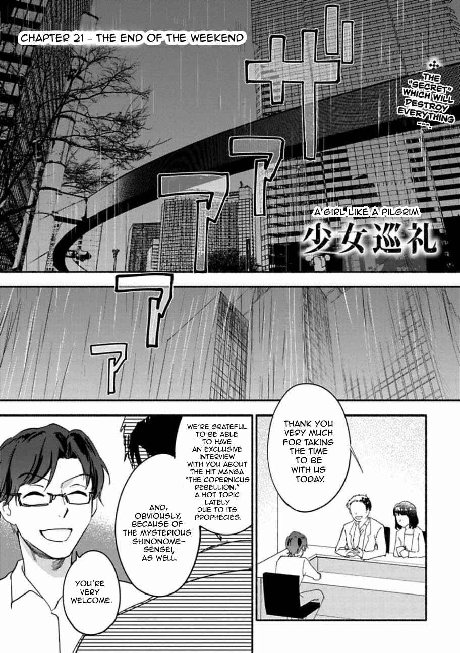 Page 1 Chapter 21 Shoujo Junrei