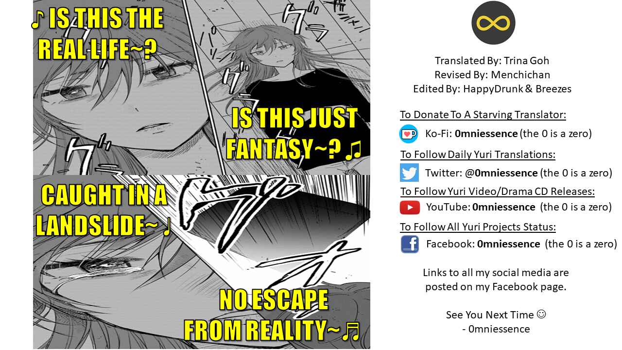 Page 21 Chapter 21 Shoujo Junrei