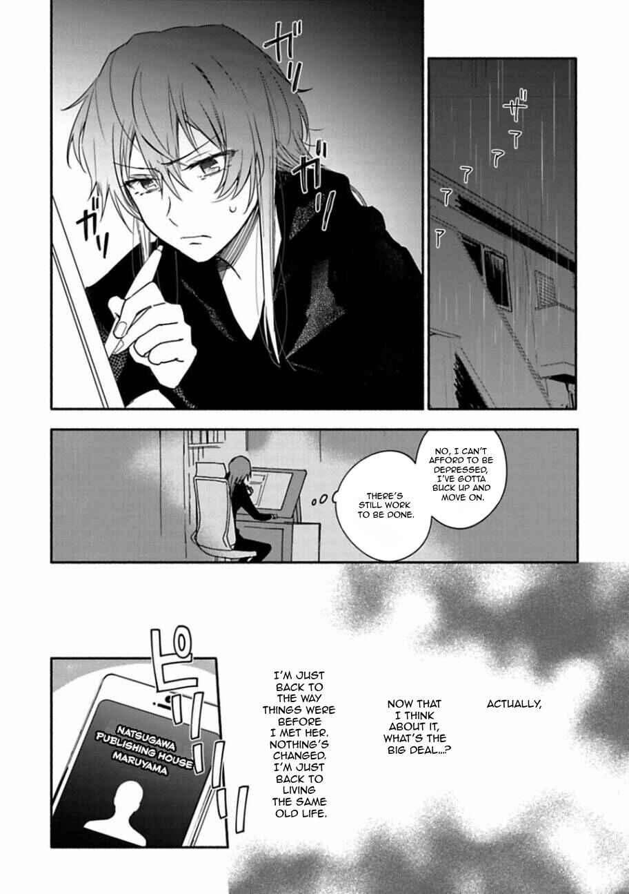 Page 6 Chapter 21 Shoujo Junrei