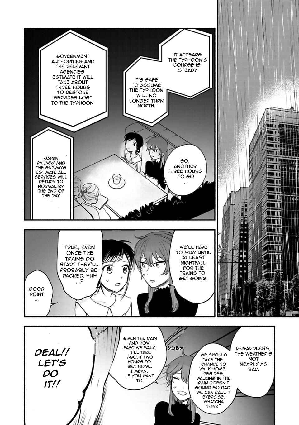 Page 10 Chapter 11 Shoujo Junrei