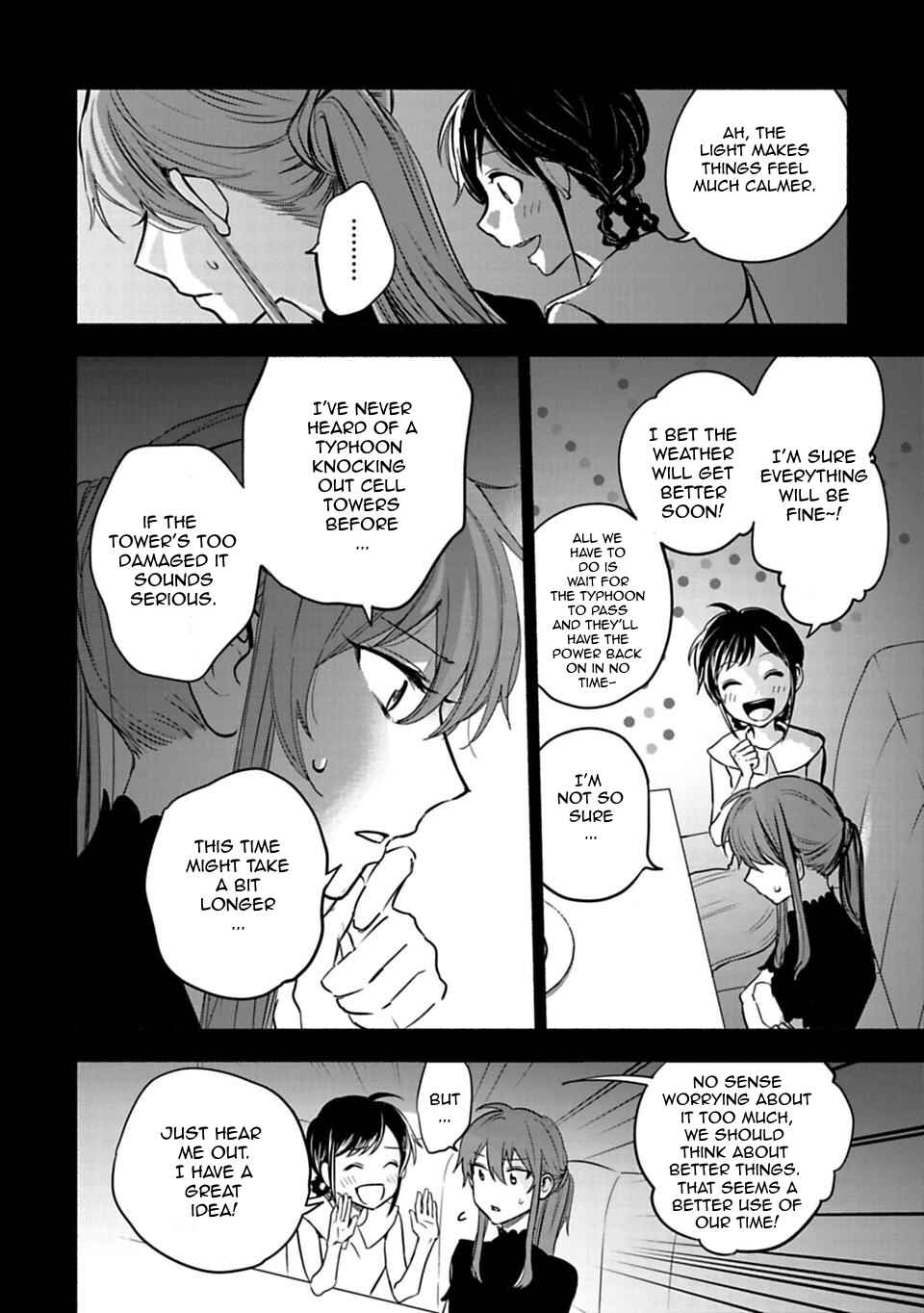Page 2 Chapter 11 Shoujo Junrei