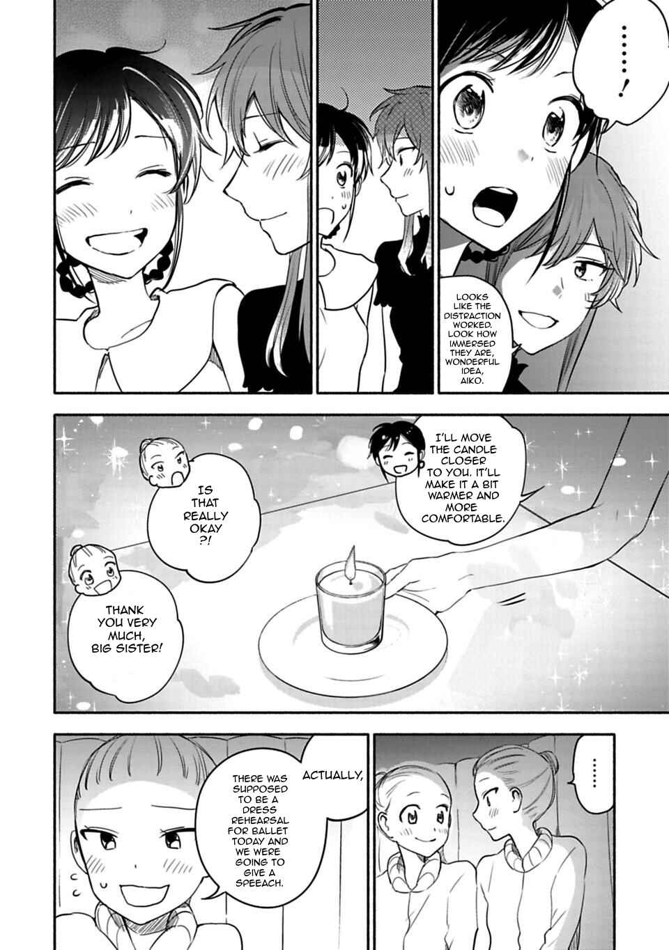 Page 6 Chapter 11 Shoujo Junrei