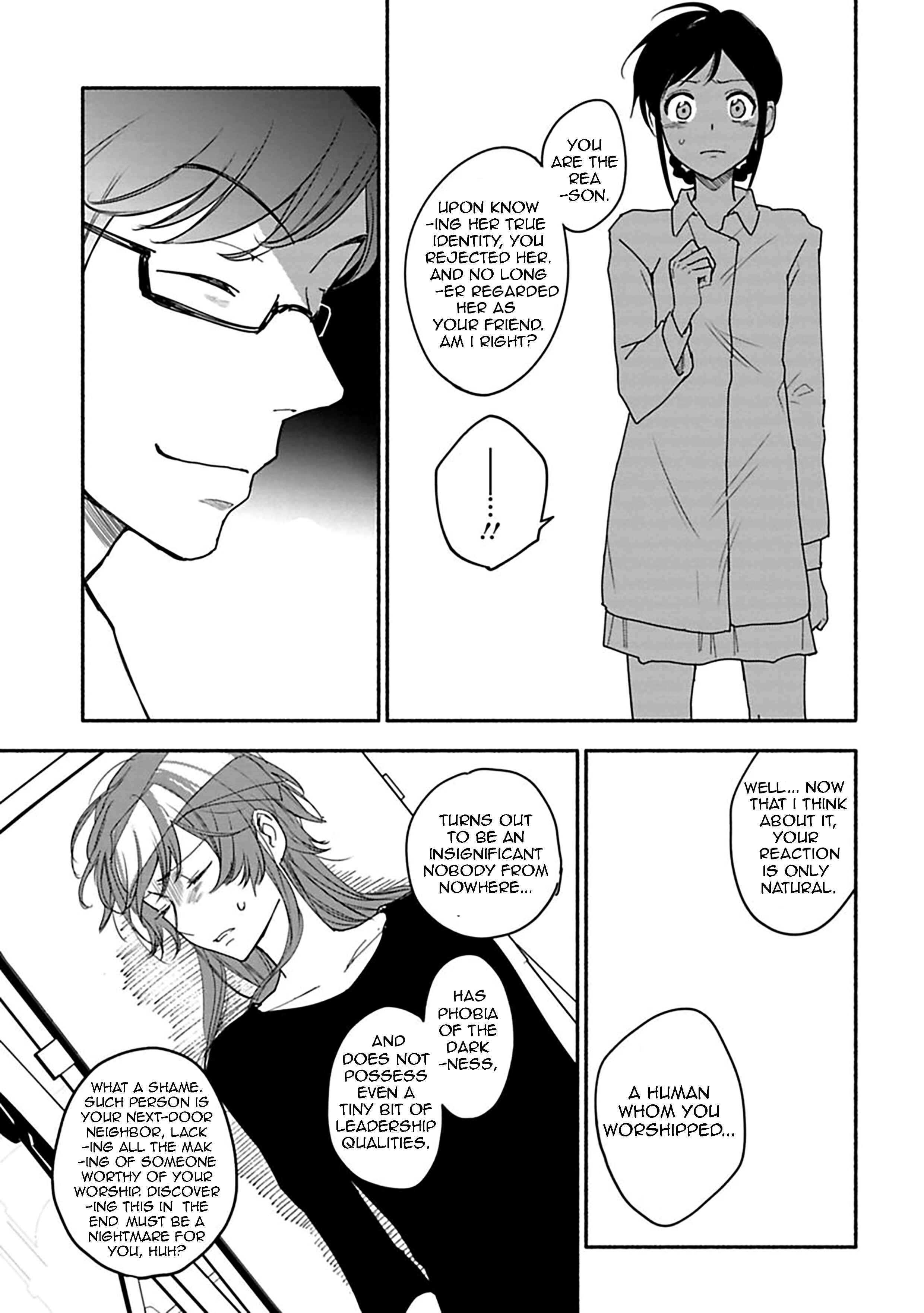 Page 13 Chapter 22 Shoujo Junrei