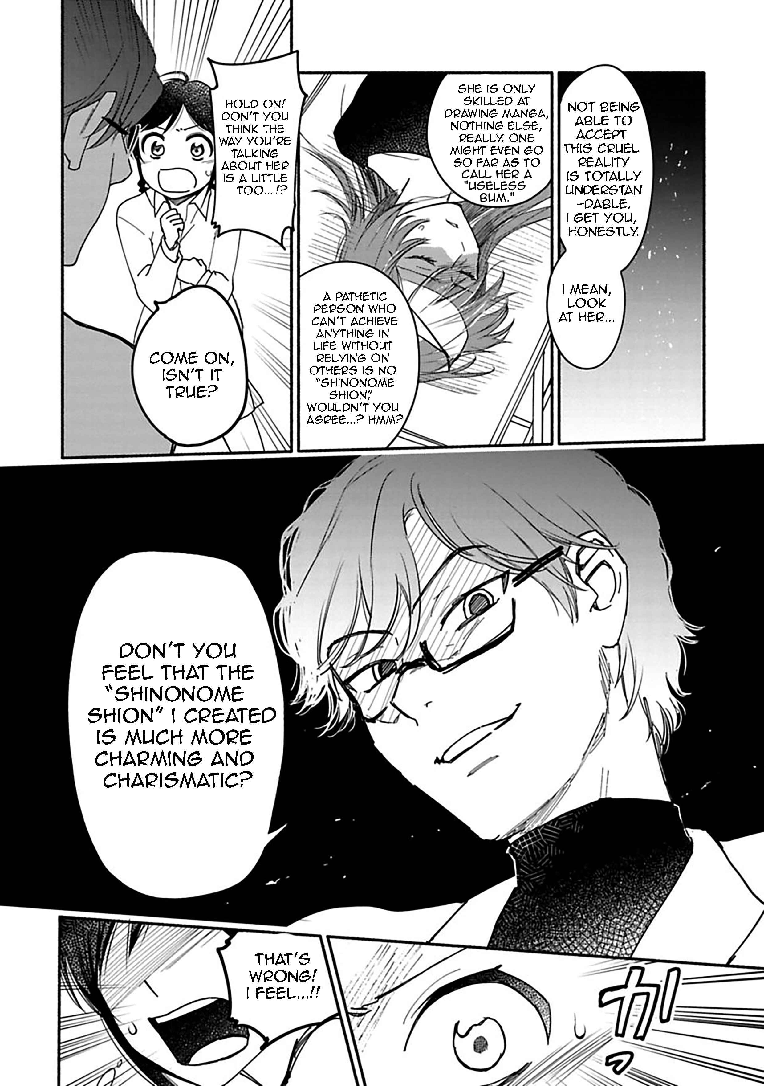 Page 14 Chapter 22 Shoujo Junrei