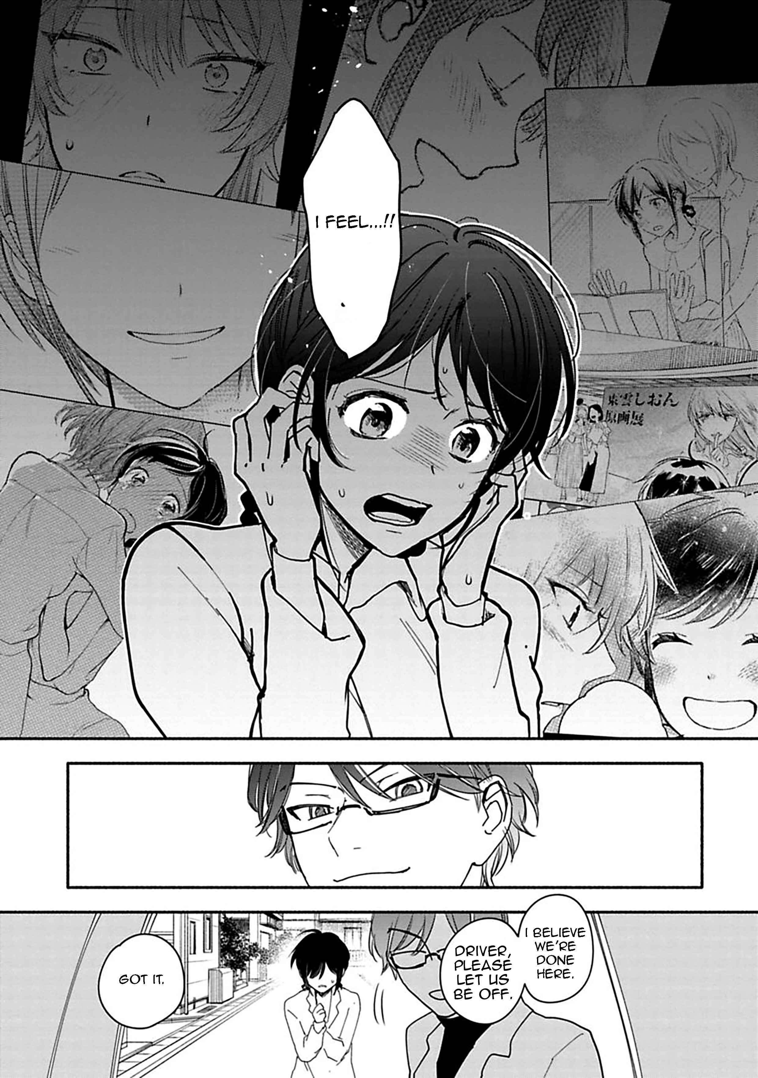 Page 15 Chapter 22 Shoujo Junrei