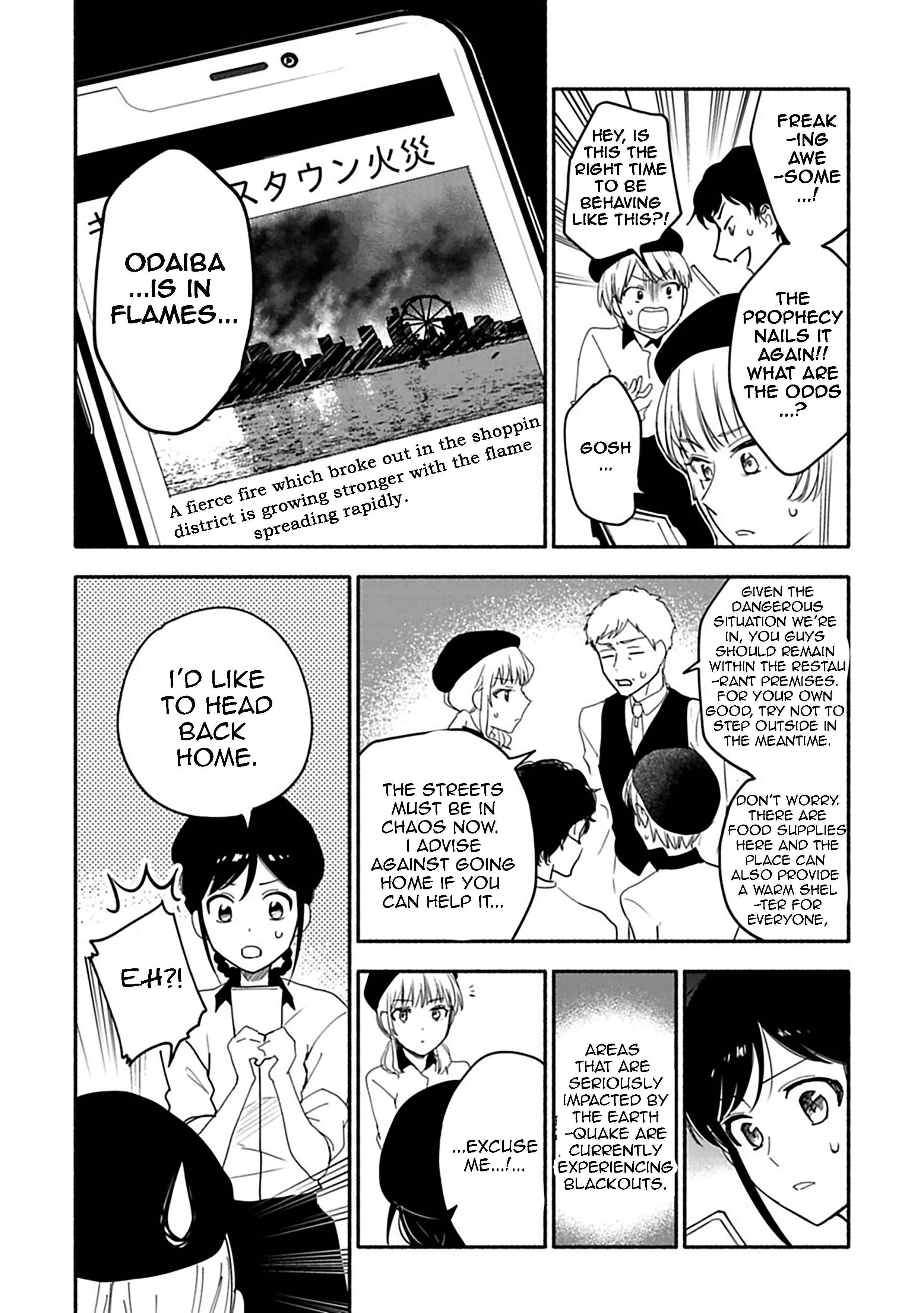 Page 2 Chapter 22 Shoujo Junrei