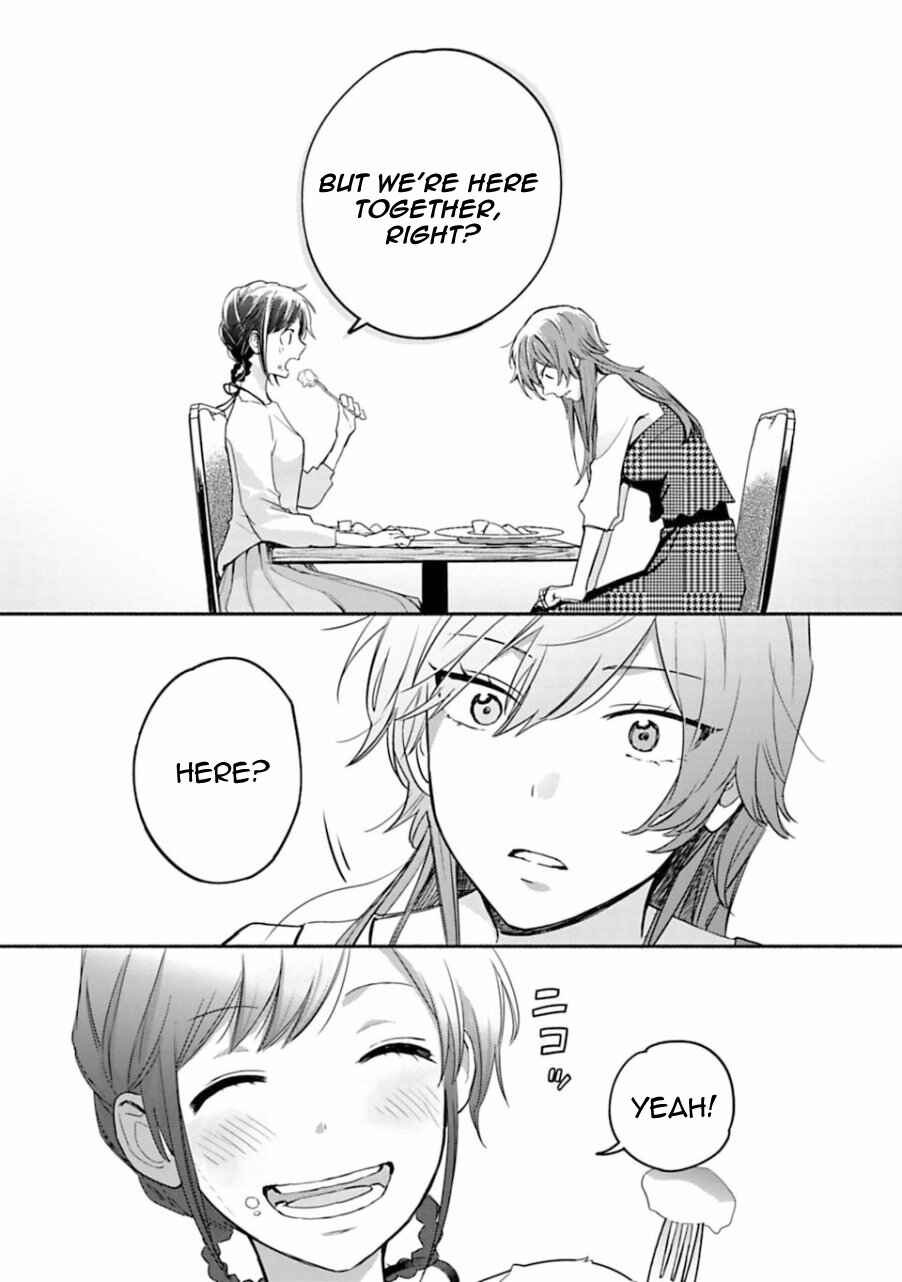Page 10 Chapter 3 Shoujo Junrei