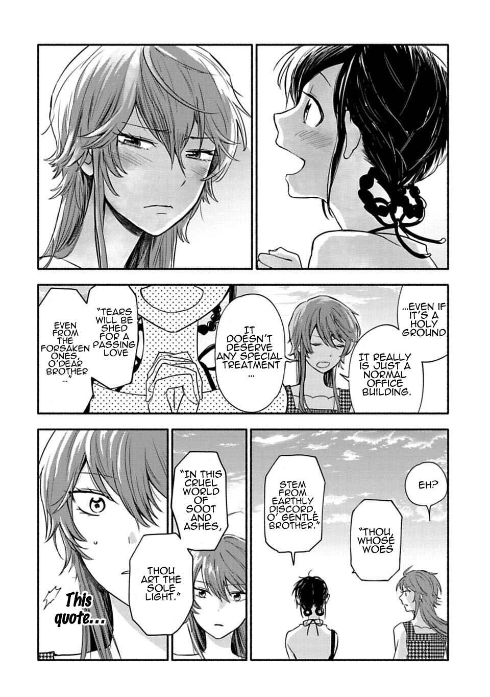 Page 22 Chapter 3 Shoujo Junrei