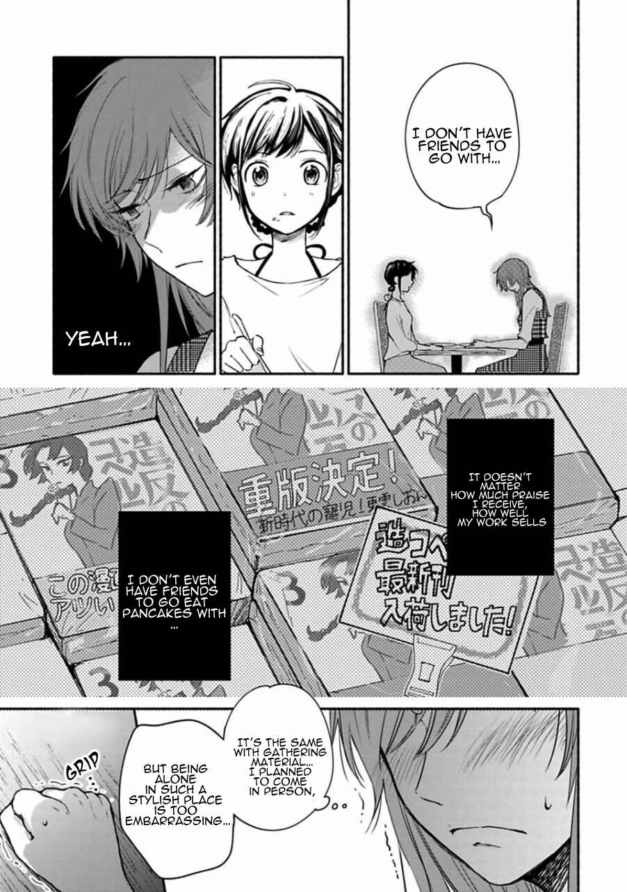 Page 9 Chapter 3 Shoujo Junrei
