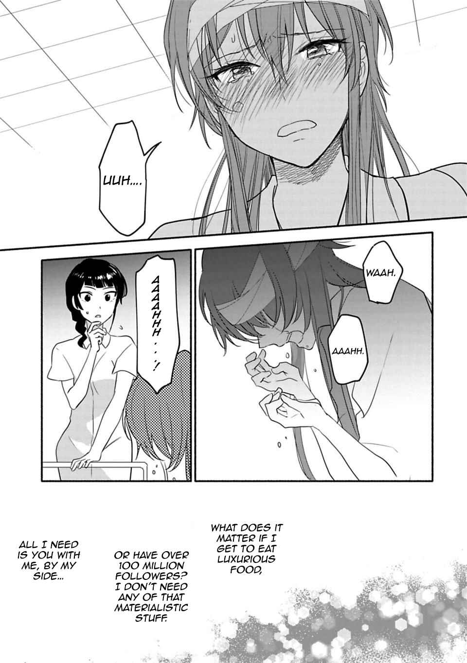 Page 11 Chapter 24 Shoujo Junrei