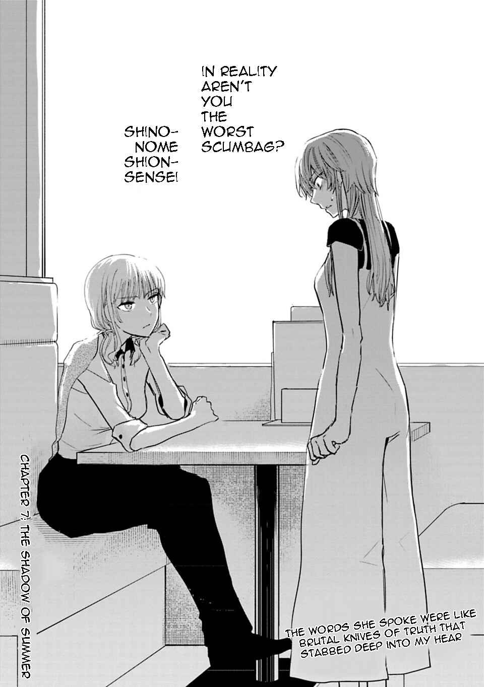 Page 1 Chapter 7 Shoujo Junrei