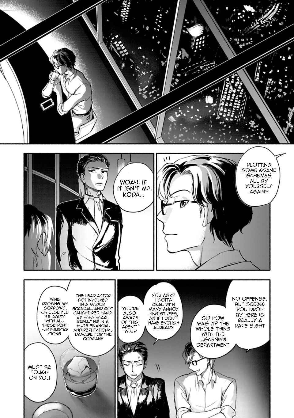 Page 10 Chapter 7 Shoujo Junrei