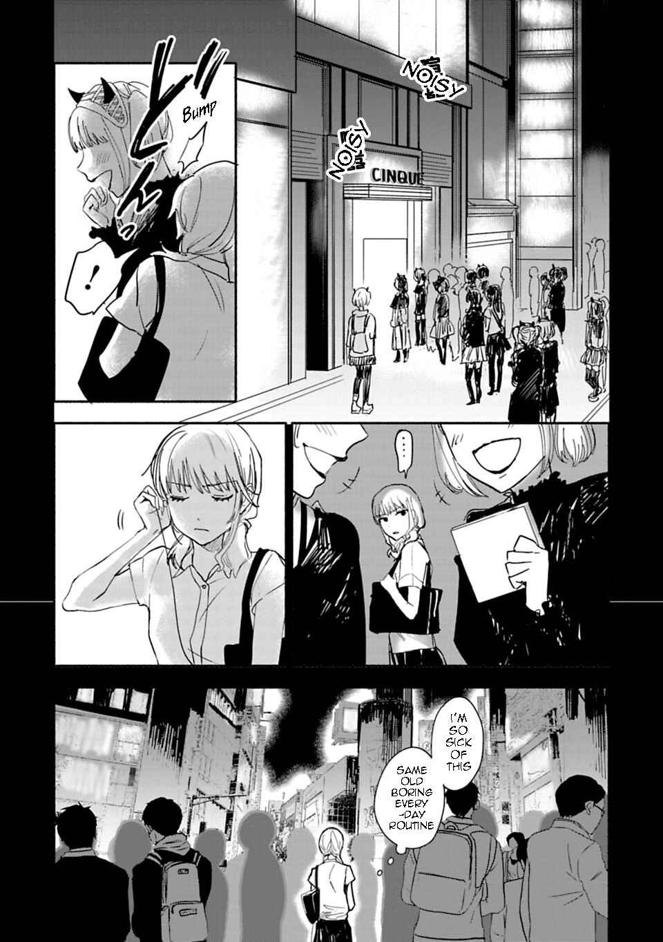 Page 14 Chapter 7 Shoujo Junrei
