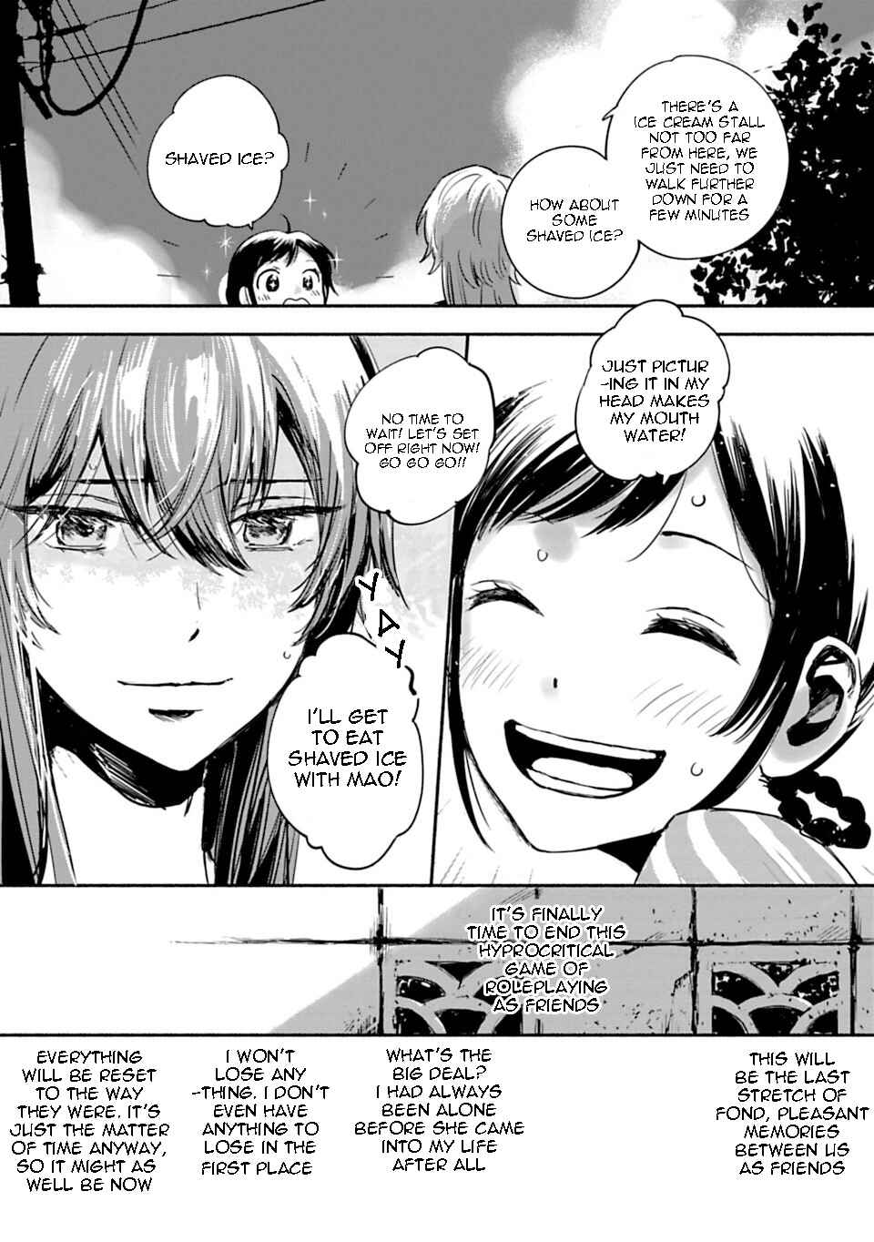 Page 17 Chapter 7 Shoujo Junrei