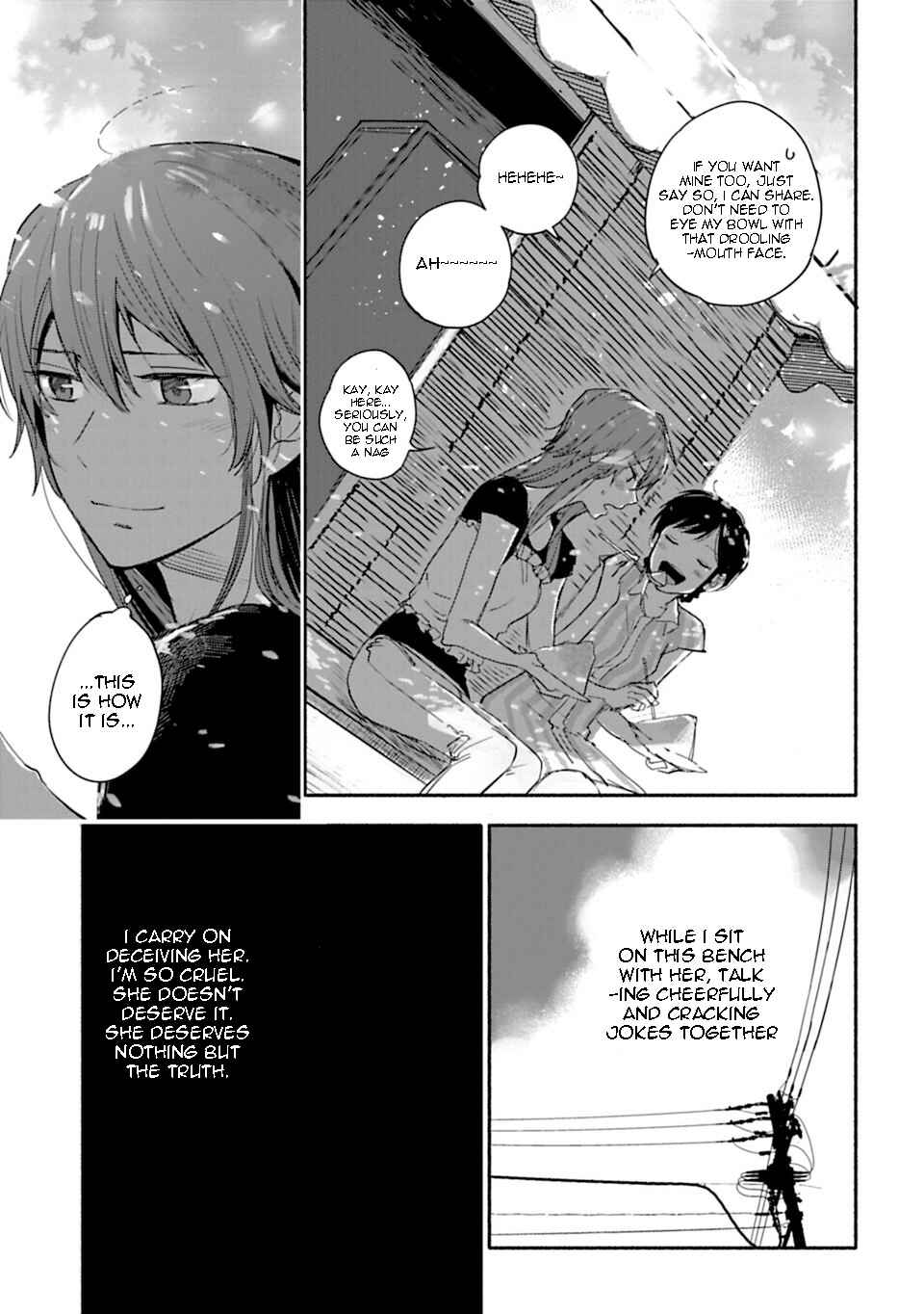 Page 19 Chapter 7 Shoujo Junrei