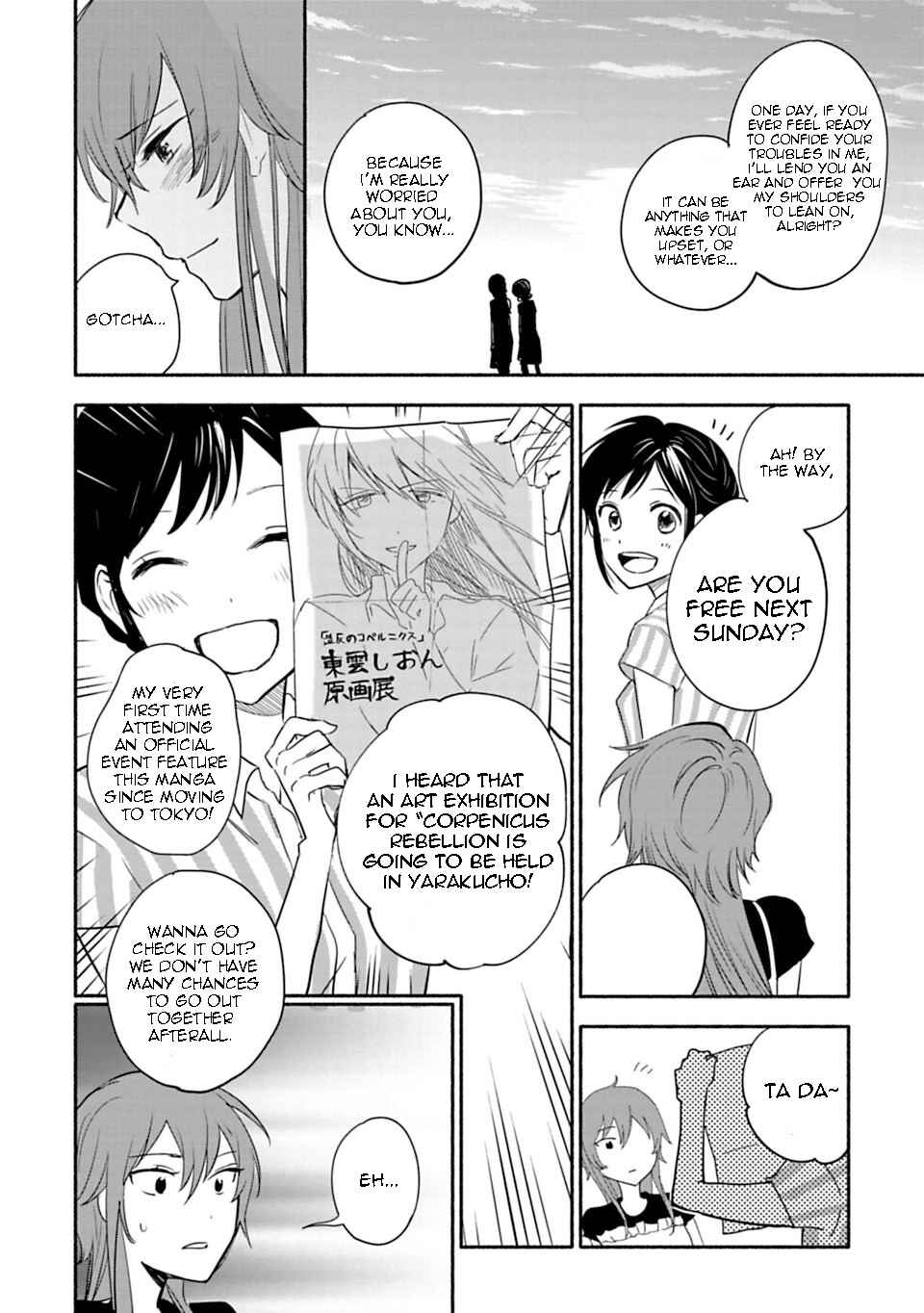 Page 26 Chapter 7 Shoujo Junrei