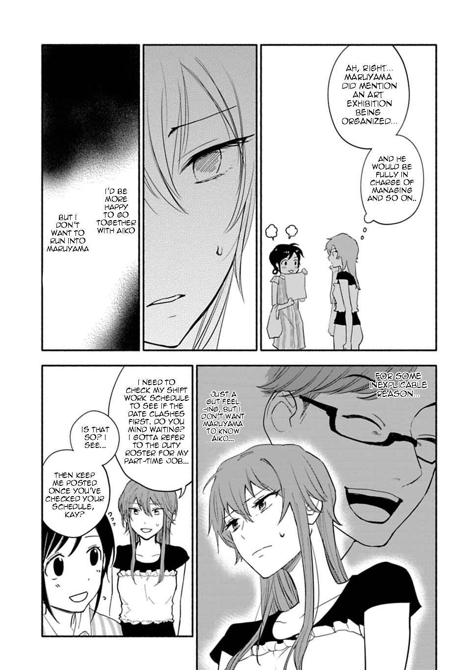 Page 27 Chapter 7 Shoujo Junrei
