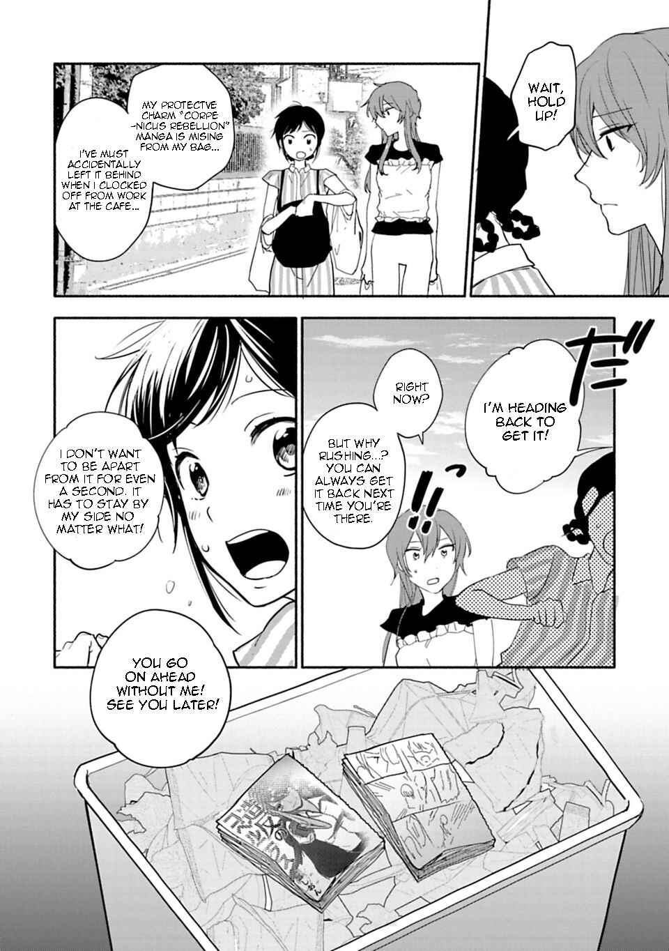 Page 28 Chapter 7 Shoujo Junrei