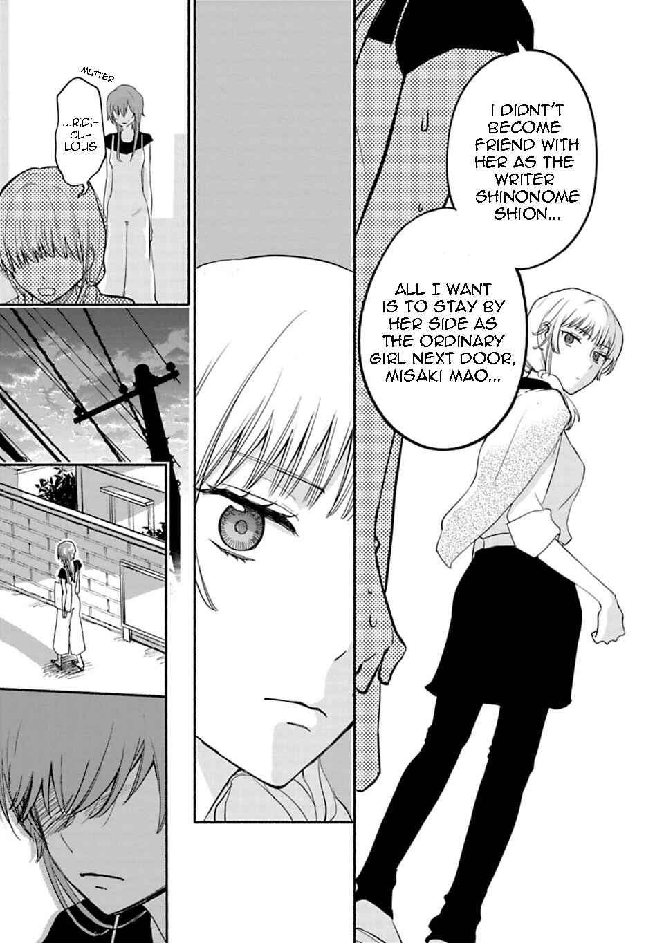 Page 5 Chapter 7 Shoujo Junrei